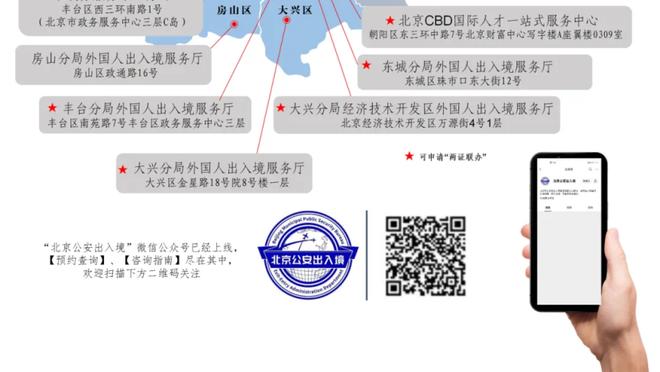 betway捕鱼游戏